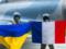 Истребители Mirage 2000 пролетели над Черным морем,  нарисовав  тризуб