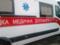 Россияне обстреляли Херсон: погибла супружеская пара, двое раненых
