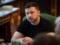 Зеленский планирует посетить Финляндию в конце июля