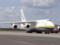 Ан-124  Руслан , который пролетел над Киевом, прибыл в Лейпциг