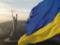 15 июля – День украинской государственности и память князя Владимира, традиции этого дня
