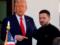 Тщательная работа. Как Трампа и Зеленского мирили