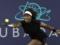 Сенсация от легенды: Винус Уильямс установила рекорд на турнире WTA