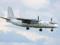 Появилось видео падения самолета Ан-24 в России