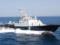 Пограничный корабль РФ нарушил морскую границу Эстонии