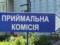 Вступительная кампания-2025: какие профессии выбирает молодежь и на что рассчитывает