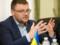 Глава НАБУ озвучил  план Б  на случай новых посягательств