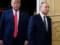 Трамп анонсировал встречу с Путиным и обмен территориями