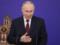 Известно, кто будет охранять Путина во время визита в США