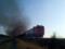 Бойцы ССО поразили поезд с топливом в Крыму