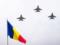 Румыния готова помочь з авиаподдержкой Украины