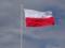 В Польше обещают не засекречивать расследование падения российского дрона