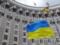 Украинцев в Канаде заставляют доказывать, что они не уклоняются – готовятся выдавать для мобилизации