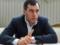 Экс-чиновника РФ, сбежавшего из суда, нашли мертвым в консульстве Армении