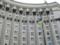 Правительство будет помогать украинцам, преследуемым за отпор агрессии РФ