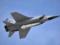 В России разбился МиГ-31