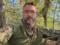 Боевой медик, капеллан и отец 7 детей - о служении на фронте: “Не знаю, как без Бога здесь выжить”