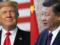 Си Цзиньпин планирует убедить Трампа сократить поддержку Тайваня - СМИ