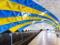 В Харькове пробовали возобновить работу метро после вчерашней атаки, но не смогли