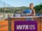Олийникова пробилась в полуфинал турнира WTA в Чили