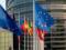 Европарламент требует от ЕС взять на себя лидерство в мирном процессе