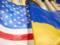 Украинская делегация прибыла на переговоры в США
