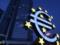 ЕЦБ не поддержал репарационный кредит  Украине под активы РФ - СМИ