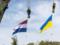 Нидерланды выделяют 35 млн евро на  зимнюю  поддержку для ВСУ