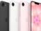 Apple представила новый «бюджетный» iPhone 17e в трех цветах, включая розовый