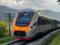  Укрзализныця  запускает прямой рейс в аэропорт Кишинева
