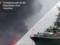 Поражен нефтяной терминал в Краснодарском крае
