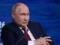 Систему охраны Путина изменили после ликвидации Хаменеи - FT
