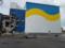 Названы сроки восстановления поврежденного РФ хранилища ядерного топлива
