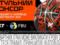 GGBET – титульный спонсор чемпионата Украины по баскетболу 3х3