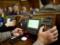 Рада приняла закон о национальном пантеоне