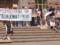 В Киеве под КГГА протестуют против повышения тарифов на проезд