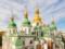  София Киевская  запустила виртуальный тур с 3D-прогулками и аудиогидом