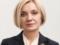 За русский в школьных чатах будут штрафовать почти на 12 тысяч гривен, - языковой омбудсмен