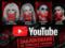 YouTube заблокировал для Украины еще более 30 каналов артистов РФ - в их числе Киркоров, Долина и Лепс